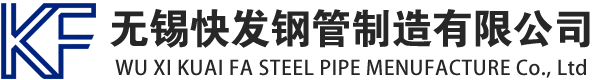科尔沁右翼中镀锌方管厂家_科尔沁右翼中镀锌方矩管_科尔沁右翼中镀锌矩形管_科尔沁右翼中镀锌无缝方矩管_科尔沁右翼中镀锌无缝方管-生产厂家